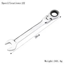 6-24mm Movable Head Ratchet Wrench Double Head Dual-Use plum Blossom Open Mirror Wrench Hardware Tools Automotive Tools Hand Too