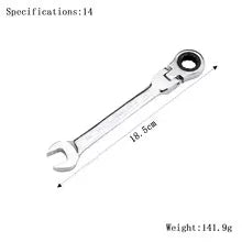 6-24mm Movable Head Ratchet Wrench Double Head Dual-Use plum Blossom Open Mirror Wrench Hardware Tools Automotive Tools Hand Too